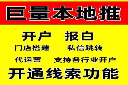 提升广告ROI：SEM竞价专员的五大案例